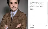 پیام تبریک اصغر فرهادی خطاب به جعفر پناهی