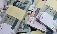ثروتمندان ۴برابر فقرا وام گرفته‌اند