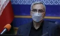 مژده وزیر بهداشت به مردم