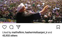 روحانی: می خواهند در پیاده روها دیوار بکشند