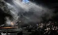 کنسرت می‌خواهید به کیش بروید