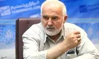 احمد توکلی: کوپن، بدتر از نابودی ریال نیست