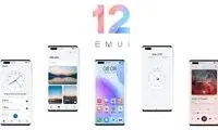 قابلیت‌های جدید رابط کاربری هواوی EMUI ۱۲؛ تجربه هارمونی در اندروید