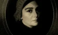 هنگامه قاضیانی و عکس «داگرئوتیپ»