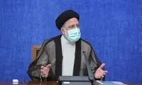 رئیسی: پیگیری حقابه ایران از همسایگان فعال شود