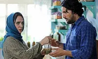آنونس فیلم «نیمه شب اتفاق افتاد»