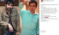 واکنش عمو پورنگ به پست انتقادی شهاب حسینی