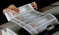 احتمال بلیت ۳۰هزار تومانی در اکران ۱۴۰۰
