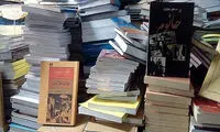 کشف یک کتابفروشی قاچاق دیگر در تهران