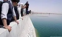 حقابه؟ دعا کنید باران ببارد!