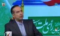 حمله به منتقد کاندیدای انتخابات به خاطر یک جمله 