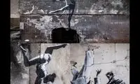 رونمایی از جدیدترین نقاشی‌های هنرمند افسانه‌ای