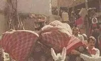 عکسی جالب از یک لیست جهیزیه در سال 1332