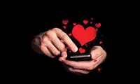 این تیپ عاشق‌ها فحش می‌خورند