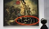 تابلو نماد انقلاب فرانسه تخریب شد +عکس