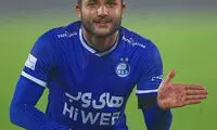 شادیِ گل عارف غلامی چه بود؟