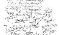 استعفای دسته جمعی ۱۸ نماینده مجلس