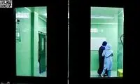 دنیایمان اینگونه آغاز شد +عکس