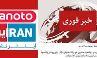 نقش بی‌رمق رسانه‌های داخلی و جولان خارجی‌ها