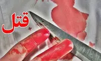 قتل یک خانواده پنج‌نفره در کوچصفهانِ رشت