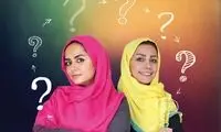 سوتی‌های 30 سالگی!