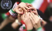 کمپین ایرانی ها علیه سرقت آمریکایی
