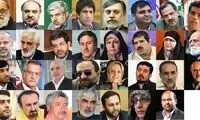 قوی‌ترین مرد تا ثروتمندترین زن در شورای شهر