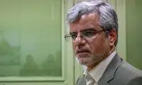 روایتی از شادیِ یک نماینده درباره آمار حوادث آبان