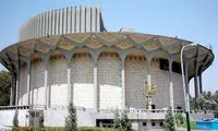 ۱۸۸۵ بلیط میهمان برای یک نمایش