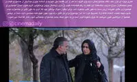 خانه کاغذی در جشنواره فجر بایکوت شد
