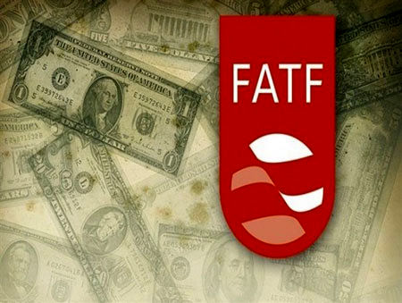 دلواپسان FATF به دنبال چه هستند؟