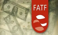 دلواپسان FATF به دنبال چه هستند؟
