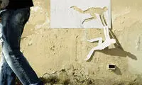 آرزوهایی که به دار کشیده می‌شوند