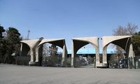 عنوان «دانشکدگان» برای پردیس‌های غیرخودگردان