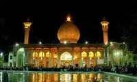 آرامگاه شاهچراغ؛ تلفیقی از هنر و مذهب