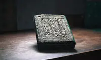 کتابی که در دل خاک رشد می‌کند!
