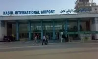 آمریکا از فرود یک پرواز از کابل جلوگیری کرد