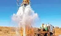 هشدار نسبت به استحصال آب‌های ژرف ایران