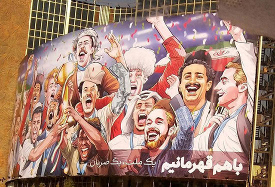 «اوج» درباره دیوار نگاره جنجالی: ما ضد زن نیستیم
