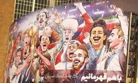 «اوج» درباره دیوار نگاره جنجالی: ما ضد زن نیستیم