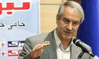 جمع‌آوری امضا برای برکناری علی کفاشیان