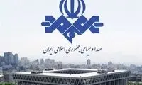 افزایش قابل توجه بودجه صداوسیما در سال آینده