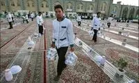 ضیافت افطار در حرم مطهر امام رضا (ع)