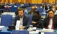 پاسخ قاطع ایران در نشست شورای حکام