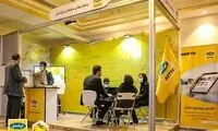 حضور راهکارهای سازمانی ایرانسل در نمایشگاه تراکنش ایران