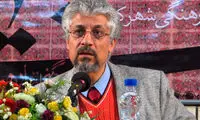 ادبیات کلاسیک فارسی را جدی تر بخوانیم