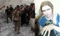 الهه مرگ داعش دستگیر شد