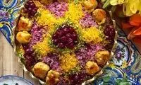 دستور پخت چند پلوی خوشمزه مخصوص پائیز