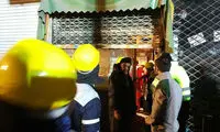 حفر تونل برای رسیدن به زیرزمین پلاسکو