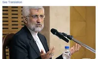 آلن ایر: معنی درست «واویلا» چیست؟